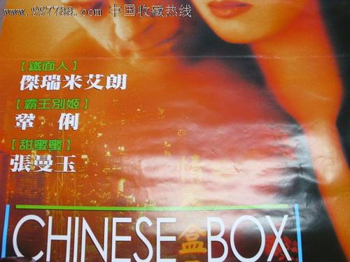学历学位证书怎么查